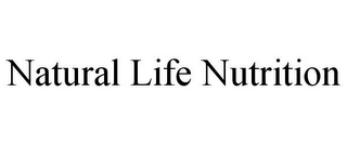 NATURAL LIFE NUTRITION