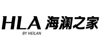 HLA BY HEILAN