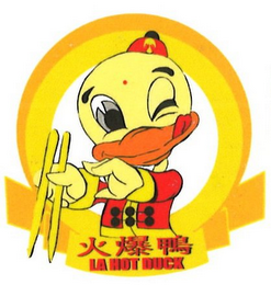 LA HOT DUCK