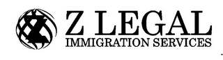 ZL Z LEGAL IMMIGRATION SERVICES