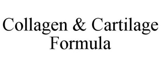 COLLAGEN & CARTILAGE FORMULA