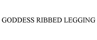 GODDESS RIBBED LEGGING