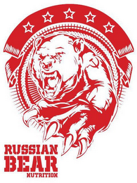 RUSSIAN BEAR NUTRITION