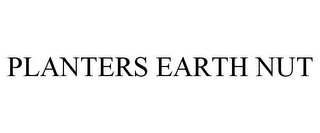 PLANTERS EARTH NUT