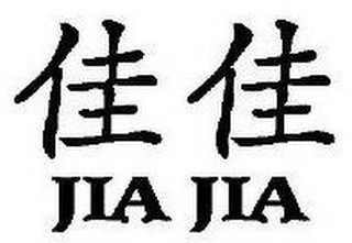 JIA JIA