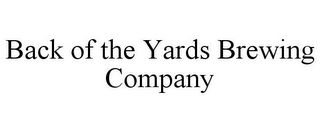 BACK OF THE YARDS BREWING COMPANY