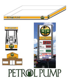 PETROL PUMP