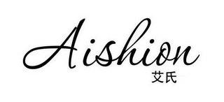 AISHION