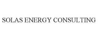 SOLAS ENERGY CONSULTING