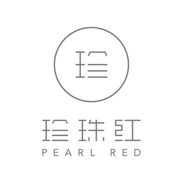 PEARL RED