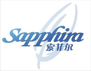 SAPPHIRA