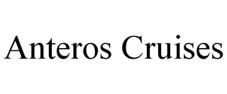 ANTEROS CRUISES