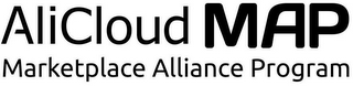 ALICLOUD MAP MARKETPLACE ALLIANCE PROGRAM