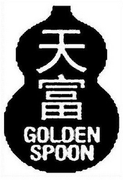 GOLDEN SPOON