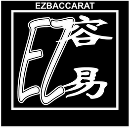 EZBACCARAT EZ