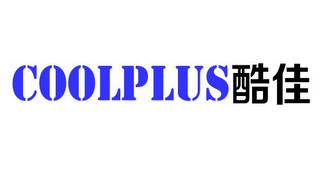 COOLPLUS