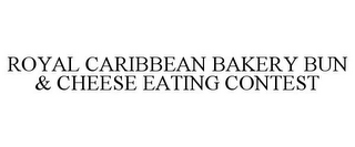 ROYAL CARIBBEAN BAKERY BUN & CHEESE EATING CONTEST