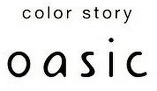 COLOR STORY OASIC