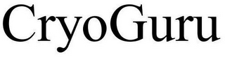CRYOGURU