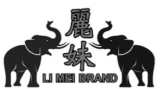 LI MEI BRAND