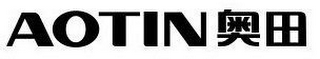 AOTIN
