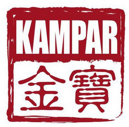 KAMPAR