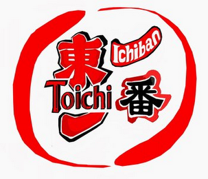 TOICHI ICHIBAN