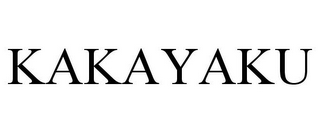 KAKAYAKU