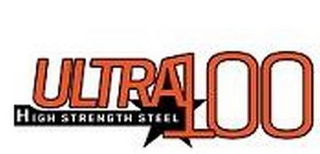 ULTRA100 HIGH STRENGTH STEEL