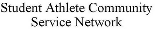 STUDENT ATHLETE COMMUNITY SERVICE NETWORK