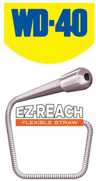 WD-40 EZ-REACH FLEXIBLE STRAW