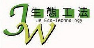 JW ECO-TECHNOLOGY