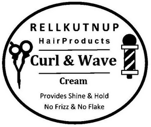 RELLKUTNUP HAIRPRODUCTS CURL & WAVE CREAM PROVIDES SHINE & HOLD NO FRIZZ & NO FLAKE