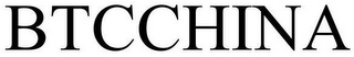 BTCCHINA