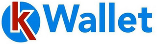 KWALLET