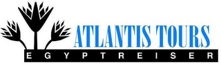 ATLANTIS TOURS