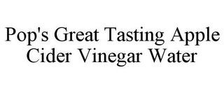 POP'S GREAT TASTING APPLE CIDER VINEGAR WATER