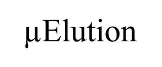 µELUTION