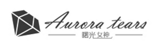 AURORA TEARS