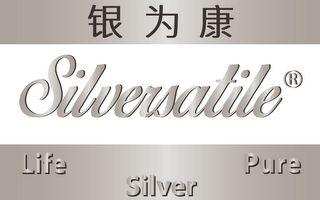 SILVERSATILE LIFE SILVER PURE