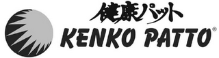 KENKO PATTO