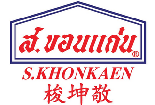 S.KHONKAEN