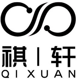 8 QIXUAN