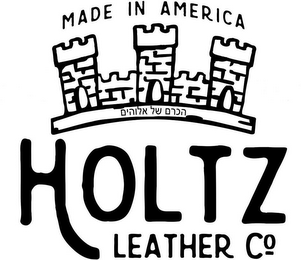 HOLTZ LEATHER CO. MADE IN AMERICA