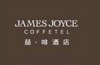 JAMES JOYCE COFFETEL