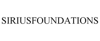 SIRIUSFOUNDATIONS