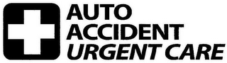 AUTO ACCIDENT URGENT CARE
