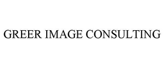 GREER IMAGE CONSULTING