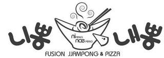 NIPONG NAE PONG FUSION JJAMPONG & PIZZA