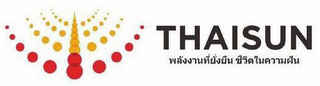 THAISUN